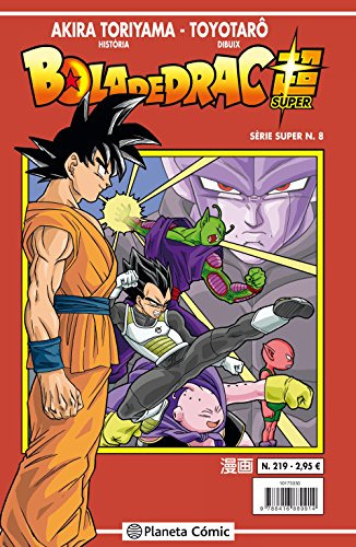 Bola De Drac Sèrie Vermella Nº 219 -manga Shonen-