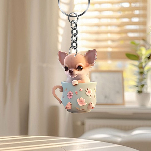 N Sweet Cup Dog 2d Espelho Retrovisor De Carro Com Pingente