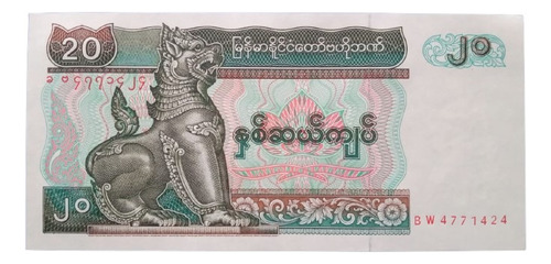 Billete De Myanmar, 20 Kyats De 1994