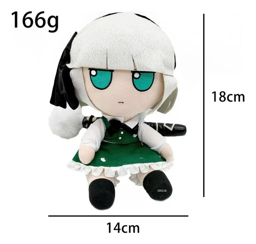Ccc Ww Sroje Touhou Project Fumo Youmu Konpaku Peluche