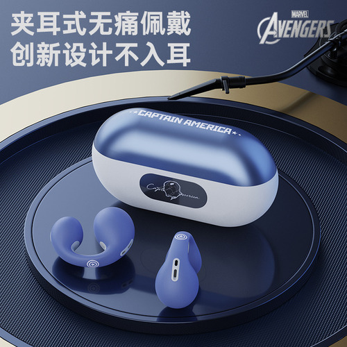 Auriculares Bluetooth Marvel Bone Conduction Con Clip