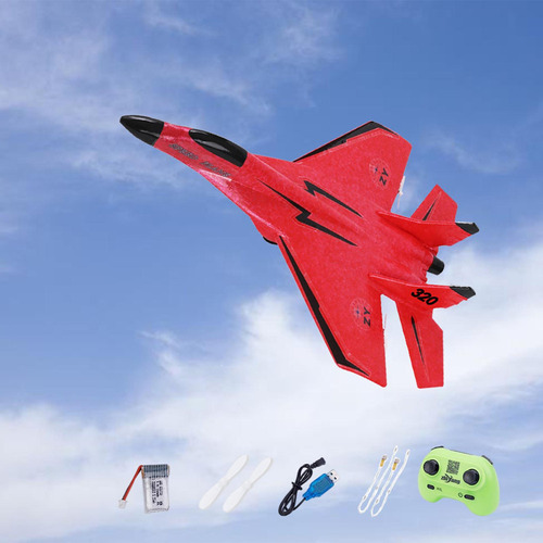 Rc Glider Modelo 2 Canales Control Remoto Avión Rc Avión