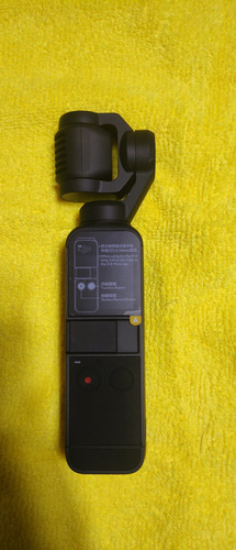 Cámara Dji Osmo Pocket 2 (combo Creator) 