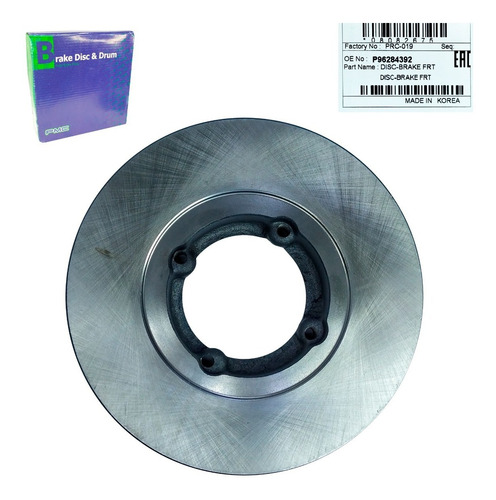 Imagen 5 de 7 de Disco Freno Delantero Spark 2011 2012 2013 2014 Original