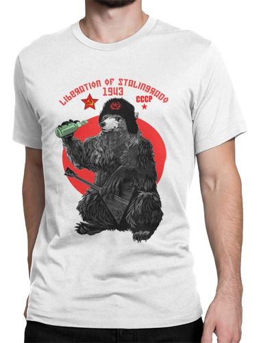 Remera Oso Union Sovietica Rusia Comunista Varios Modelos