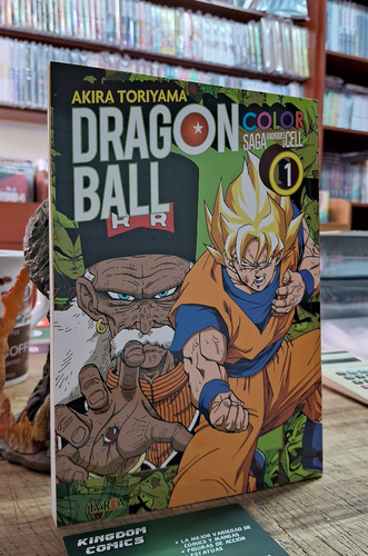 Dragon Ball Color. Saga Androides & Cell. Tomo 1. Ivrea Arg.