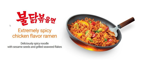 Imagen 2 de 2 de Ramen Coreano Picante 1 Pieza 140g Samyang Importado Corea