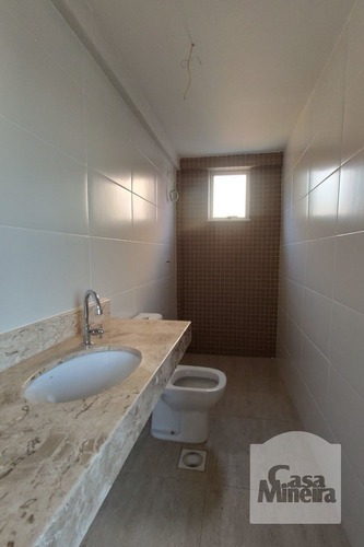 Imagem 10 de 15 de Apartamento À Venda No Serra - Código 267751 - 267751