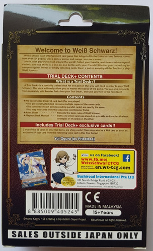 Weiss Schwarz Goblin Slayer Trial Deck Nuevo !!!
