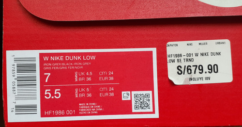 Zapatillas Nike Dunk Low Negras