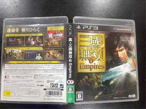 Ps3 Dynasty Warriors 6 Empires Usad0 Japonês Impecável