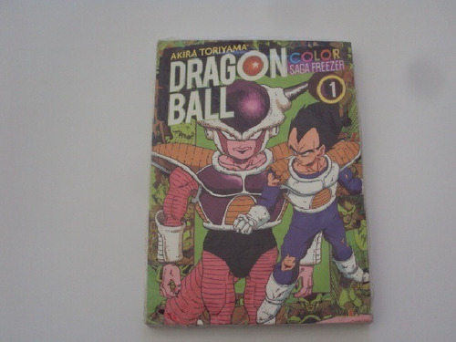 Dragon Ball Color Saga Freezer # 1 Manga Ivrea