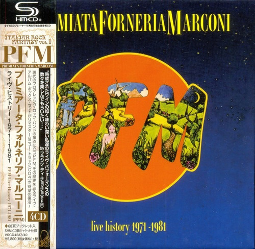 Premiata Forneria Marconi  Live History 1971-1981 -cd
