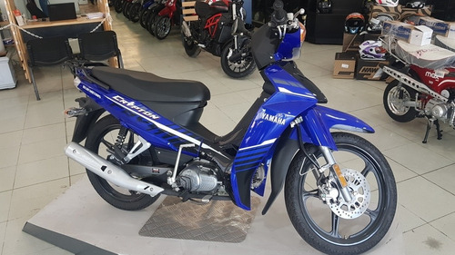 Imagen 2 de 6 de Yamaha Crypton 110