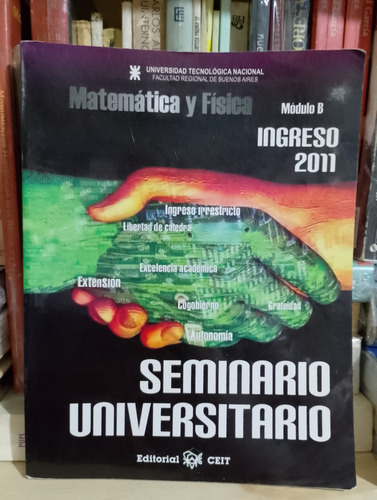 Seminario Universitario Módulo B Matemática Física 2011 (Usado)