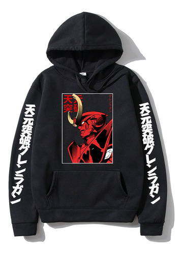 Sudadera Con Capucha De Anime Tengen Toppa Gurren Lagann Mec