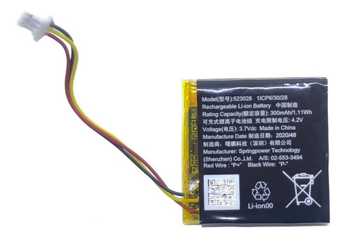 Bateria Fone Ouvido Jbl T500bt 300mah 3,0cm X 3,0cm Original (Usado)