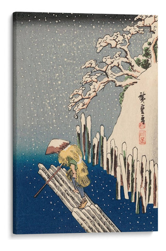 Canvas Lab Cuadro Icónico Japón Xii 90x135