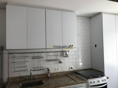Imagem 11 de 30 de Apartamento Com 1 Dormitório À Venda, 52 M² Por R$ 520.000,00 - Brooklin Novo - São Paulo/sp - Ap15481