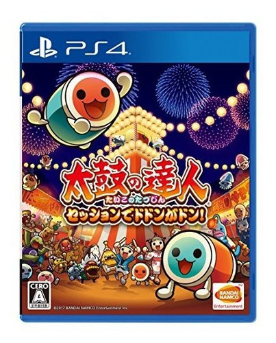 Taiko Drum Maestro Dodon Sesión De Juego Solamente (japón Im