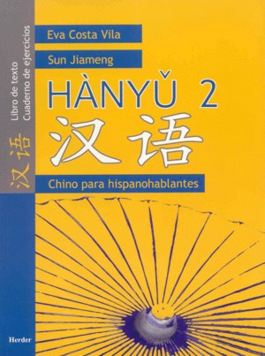 Libro Hanyu 2 (chino) Nuevo