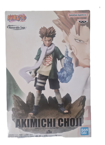 Akimichi Choji Bandai Naruto Shippuden Memorable Saga
