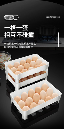 2025 Dispensador De Nevera Con Soporte For Huevos, Caja De
