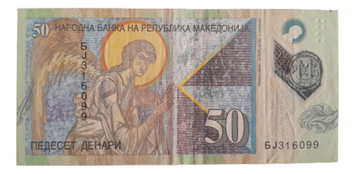 Macedonia Billete 50 Denari Año 2018 P#50 Polimero