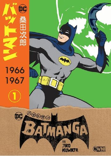 Libro - Ovni Press Batmangapleto ( 3 Tomos) - Jiro Kuwata N