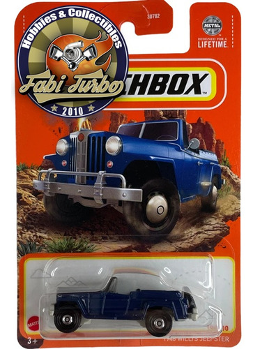 Matchbox 2024 - Jeep 1948 Willys Jeepster Azul