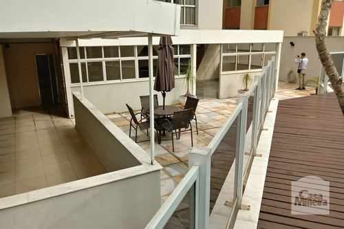 Imagem 13 de 14 de Apartamento À Venda No Lourdes - Código 237338 - 237338