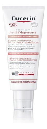 Eucerin Anti-pigment Sérum Corporal Anti-manchas 75ml