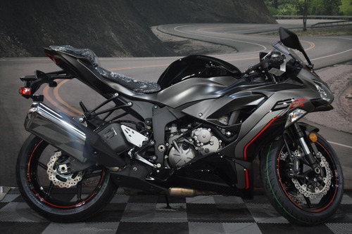 Imagen 1 de 2 de 2023 Kawasaki Ninja® Zx-6r Metallic Matte Twilight