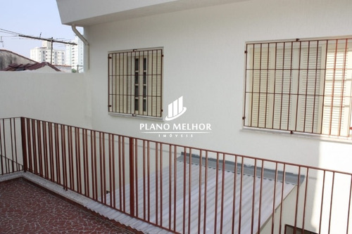Imagem 9 de 13 de Sobrado Com 5 Dormitórios E Com Salão Comercial Na Penha!!so1396 - So1396