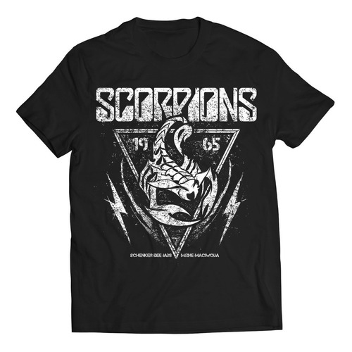 Camiseta Scorpions Logo 1965 Rock Activity