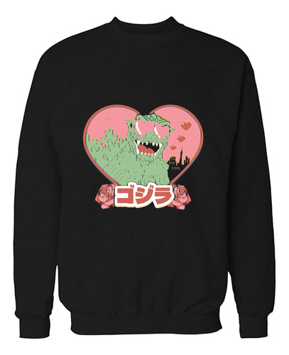 Buzo Godzilla In Love  Memoestampados