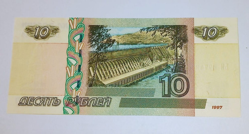 Billete De Rusia 10 Rublos 1997 Unc-p268