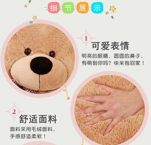 Urso De Pelúcia Gigante Para Meninas Com Pelúcia Macia E 60
