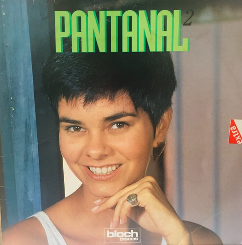 Lp Novela Pantanal  2 - Nacional - Gravadora Bloch 1990 - 13