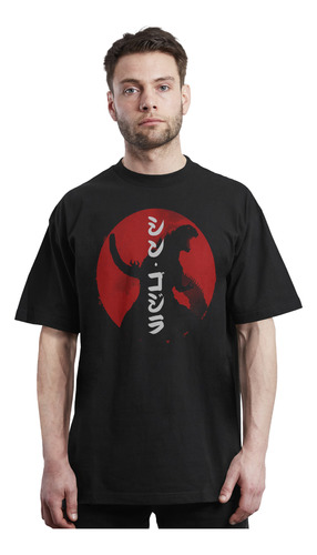 Godzilla - Shin Godzilla - Red Sun - Polera