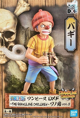 Banpresto One Piece Dxf The Grandline Children Wanokuni Vol2