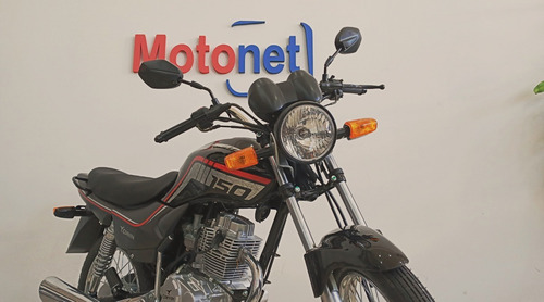 Imagen 10 de 15 de Corven Hunter 150 Base 2023 0km Entrega Inmediata Motonet