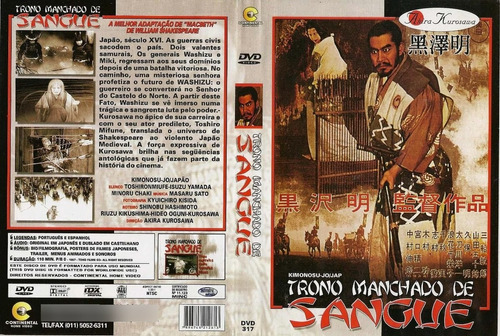 Trono De Sangre - Akira Kurosawa - Macbeth - Dvd