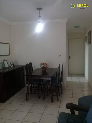 Apartamento Com 2 Dormitórios À Venda, 54 M² Por R$ 260.000,00 - Jardim Imperador (zona Leste) - São Paulo/sp - Ap0196