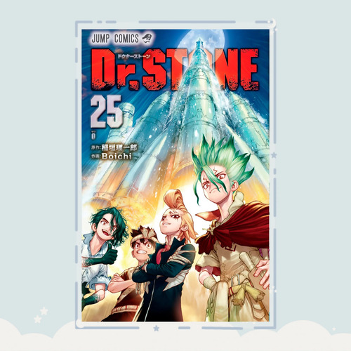 Manga Dr. Stone Tomo 25