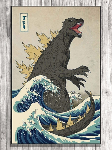 Cuadro De Godzilla - La Gran Ola De Hokusai