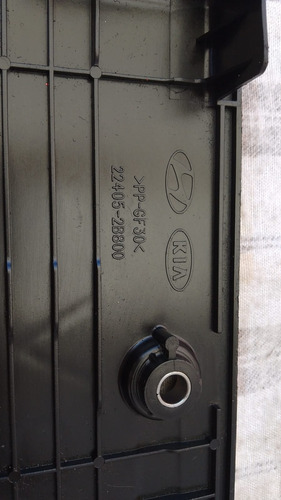 Tapa Cubierta Antipolvo Motor Kia Rio 2020 (Usado)