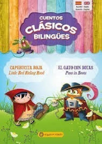 Libro - Caperucita Roja / El Gato Con Botas (col. Cuentos C