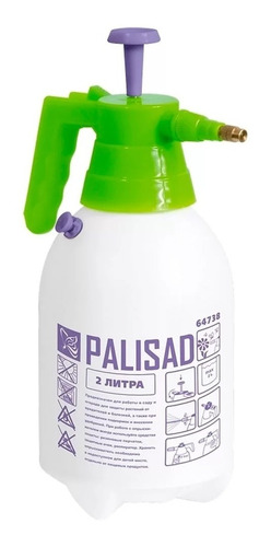 Pulverizador Manual 2 Litros De Compressão Palisad