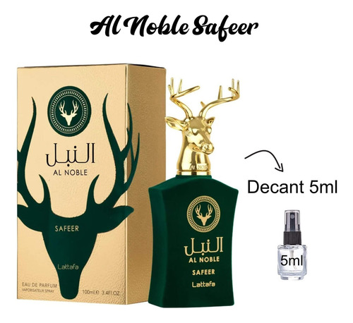 Combo 4 Perfumes Masculinos Árabes Asad, Club De Nuit, Al Noble Safeer, Fakhar Gold Lattafa Perfumes De Luxo